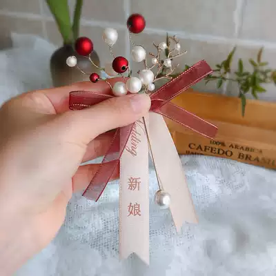 Simple Chinese and Western red and white pearl corsage wedding bride and groom wedding corsage Parents corsage Best man bridesmaid flower