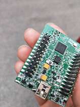 Tailing Micro 8266 3V high precision fixture Development Board (V3 5 3 7)