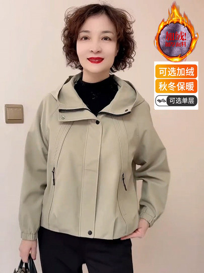 韩版连帽减龄休闲加绒夹克女专柜秋冬新款中年妈妈百搭风衣短外套