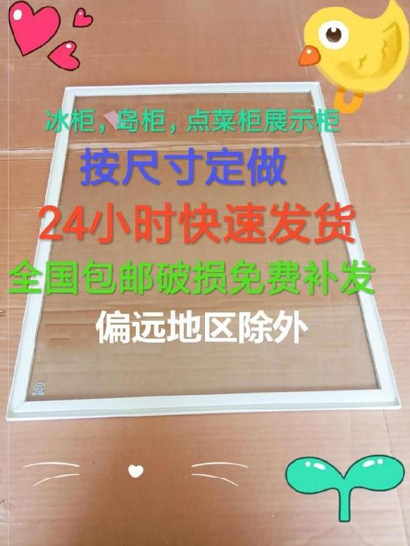 A la carte cabinet display cabinet curved tempered glass door fresh-keeping cabinet take the dining cabinet freezer custom refrigerated frozen curved door