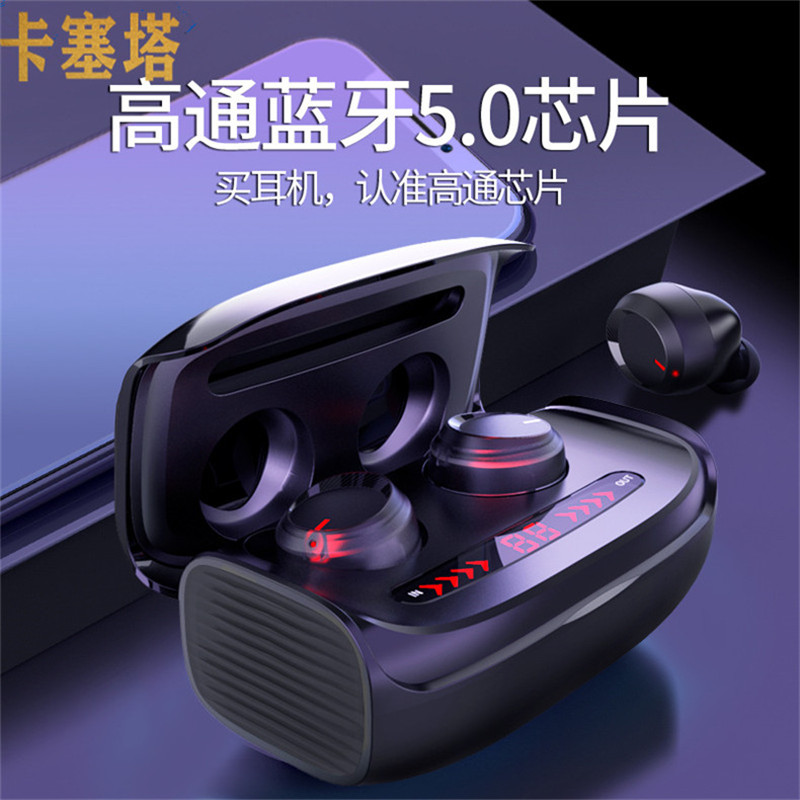 True wireless Bluetooth headset Binaural mini invisible earbuds In-ear running noise reduction music Ultra-long standby