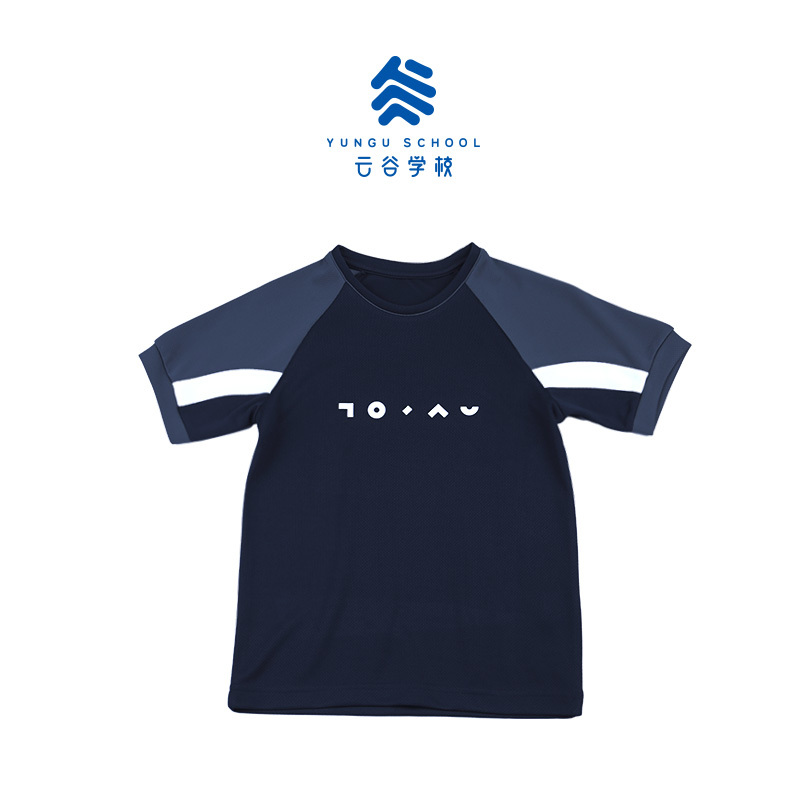 [Yungu Xiaochu] Sports Short-Sleeved Crew Neck Shirt
