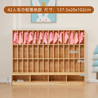 42 человека приземляются