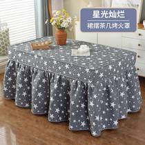 The roast fire table cover is a new skirt with waterproof thickening and heating The long square is set with a winter electric heater table cover