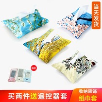 Nordic car put cotton and linen tissue cover car with ins fabric toilet upgrade modification Egg noodle line overload