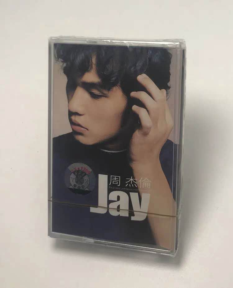 Taiwanese Nostalgia Classic Old Songs Album of Director Zhou Jay Recording Machine Walkie Talkie Cassette Tapes Album of Jay Zhou