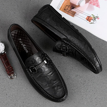 Bean Bean Shoes Men Genuine Leather 2022 Spring Summer Style Trends Han Edition Summer Casual Leather Shoes Youth Soft Bottom Small Code Mens Shoes 37