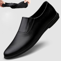 Mens business casual leather leather soft bottom breathable hollowed-out bean-bean shoes spring summer soft leather one foot pedal small leather shoes