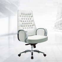 Yuyan leather boss chair business class chair fashion office meeting chair reclining chair home computer chair