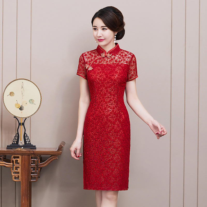  XXXL+Red   - $41.17 