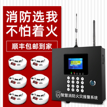Smoke alarm Commercial wireless LORA Smoke detector Fire protection system 3c certification network controller