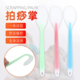 Силиконовая меридианская салона бумага нажатие молот молот молот для здоровья стрельбы массаж Массаж молот молоток плеч