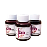 Антибактериальное дезинфицирующее средство, ватные палочки для новорожденных для пупка, хлопковые шарики