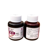 Антибактериальное дезинфицирующее средство, ватные палочки для новорожденных для пупка, хлопковые шарики