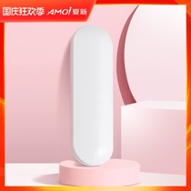 Xia Xin N8 electric toothbrush special storage box travel case (special for N8)