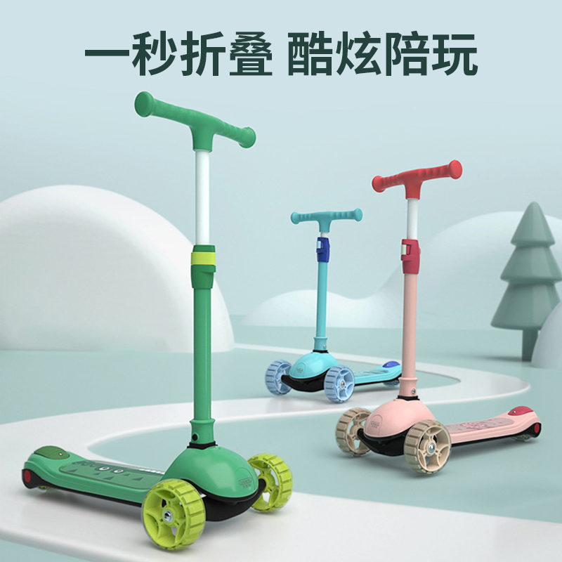 Children's scooter available for riding slip 6-year-old child Scooter Baby Scooter scooter male and female sliding tackle Three-in-one