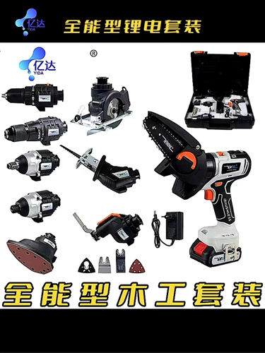 Столярные изделия, литиевые батарейки, комплект, США