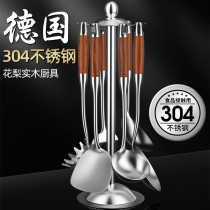 Stir-fry shovel thickened 304 stainless steel spatula spoon colander Stir-fry spoon 7-piece set of household kitchenware set full set