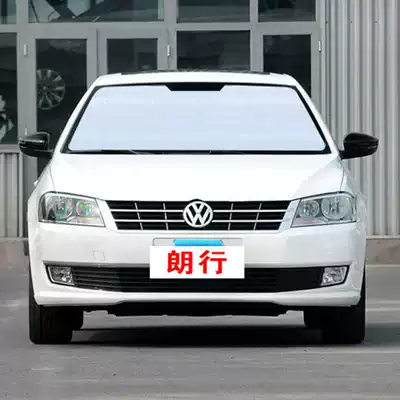 Foslangxing car sun visor sunscreen heat insulation window sunshade Front windshield sunshade side window rear gear