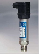Basder explosion-proof pressure transmitter