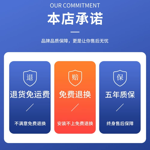 Подходит для Rongsheng BCD636WD11HPA 639WD11HA 648WP Герметизатор