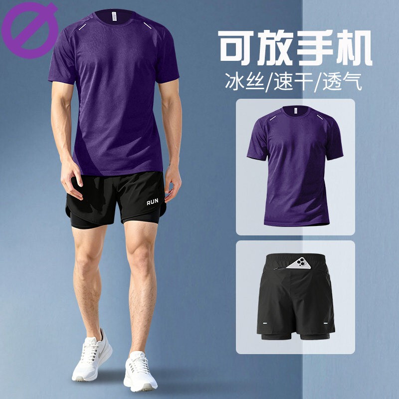 Qinkung Light Running Sports Suit for Men, Summer Quick-Drying Ice Silk Short-Sleeved Shorts, Fitness Clothes for Training Qinkung Light Running Sports Suit for Men, Summer Quick-Drying Ice Silk Short-Sleeved Shorts, Fitness Clothes for Training