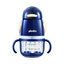 Puliton plodon food supplement machine baby food processor mud machine rice paste mixing tool multi-function