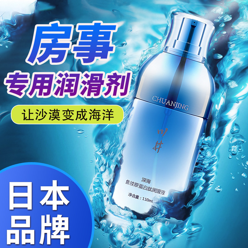 Couples Sex Women Items Adults Spice Ware House Anecdodo Consolation Men And Women Sharing Sm Props Sex Permalink