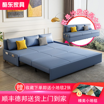 Sofa bed foldable push and push and push double technology box multi-function living room sitting in dual-use single-person small armrest