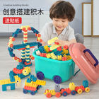 儿童积木拼装益智玩具塑料拼插大颗粒男女孩宝宝智力开发早教拼图