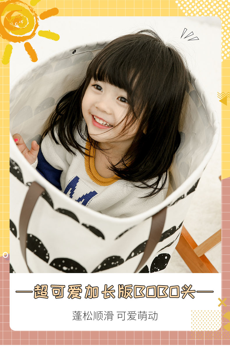 Perruque enfant - Ref 3437982 Image 6