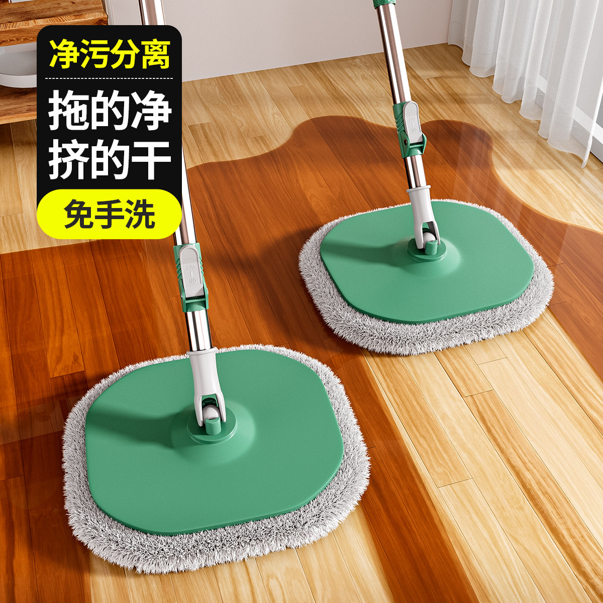 免手洗拖把2025新款家用一拖净懒人墩布桶拖地神器干湿两用地拖布