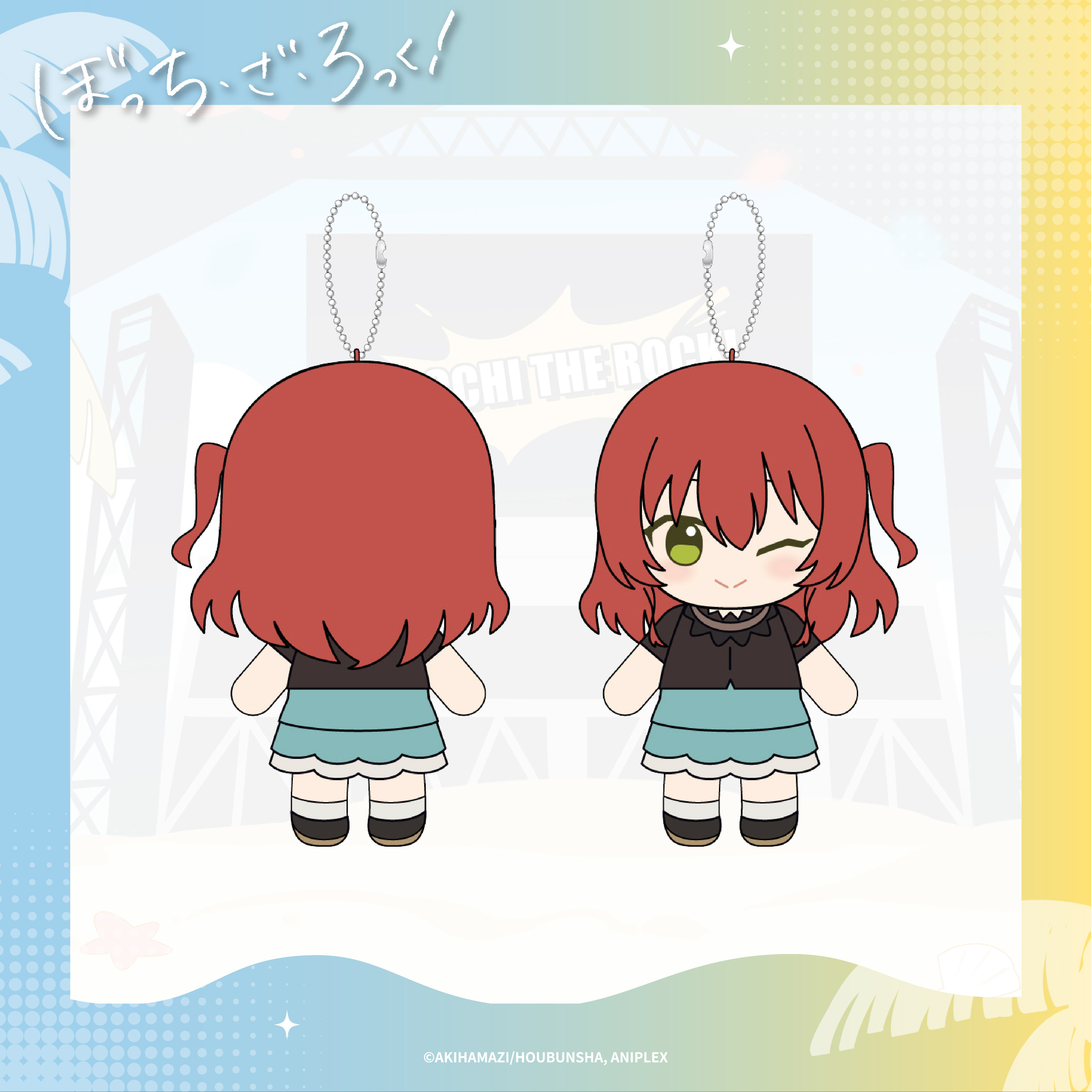 【In Stock Aniplex】Lonely Rock! Kita Ikuyo Q-Version Plush Doll Pendant Merchandise