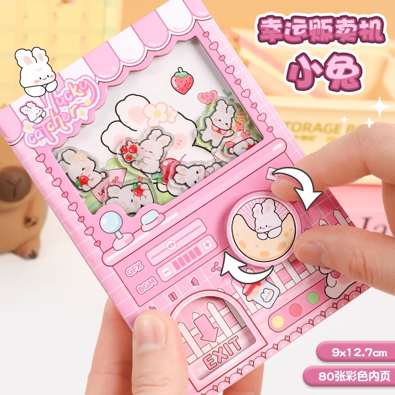 Cartoon Gashapon Machine Flap Pocket Pants Notebook for Girls, Bunny Organ Notebook, Kidsren's Gift, Decompression Catching Doll Notebook, High-Looking Creative Primary School Student Portable Handbook, Twisting Notebook, Notepad