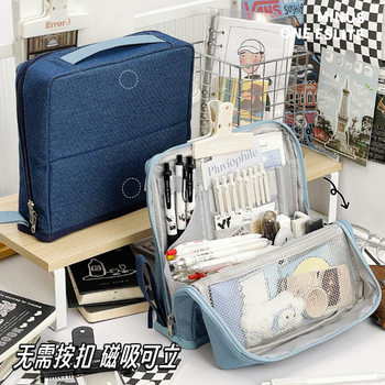 Large-Capacity Denim Stand-Up Pencil Case with Magnetic Closure, Multi-Layer Opening Stationery Box, Portable Storage Makeup Bag for Students, Unisex