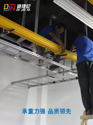 Dijini communication room wiring rack 4C aluminum alloy wiring rack Base station strength and weakness single and double-layer cable climbing rack Unicom railway integrated wiring ladder network bridge upper and lower wiring rack