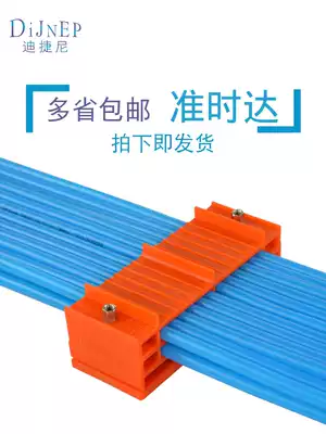 Dijini plastic cable fixing machine room bridge integrated cabling Super five or six network cable cable card cabinet cable management