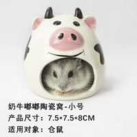 Корова дуду керамика гнездо