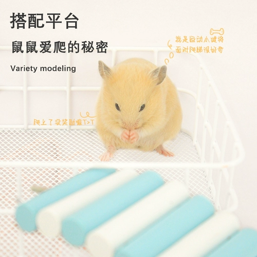 Игрушка, лестница, ограждение, мебель, базовая вилла