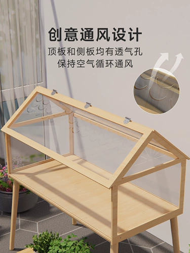 Nrq плавающий свет секретная клетка для хомяка золотой медведь деревянная клетка рутин ящик для разведения кур стеклянный прозрачный дом пейзаж птичье гнездо