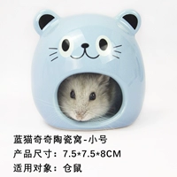 Синий кот Qiqi Керамический гнездо