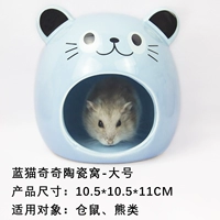 Голубая кошка Qiqi Керамическое гнездовое гнездо