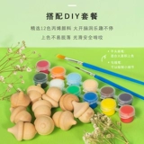 Молоток продуктов деревянные молярные игрушки осень тысяча из дубового радио радио