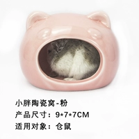 Маленькая толстая керамика гнездо