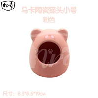 Мака керамика Kitter Head-Pink