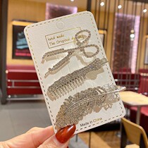 Temperament Crystal Scissors Leaves Hair Dresser With Hairpin Hairpin Clip Clip Head Decorated Hair Clip Rear Brain Spoon Teen Side Clip Liu Hai