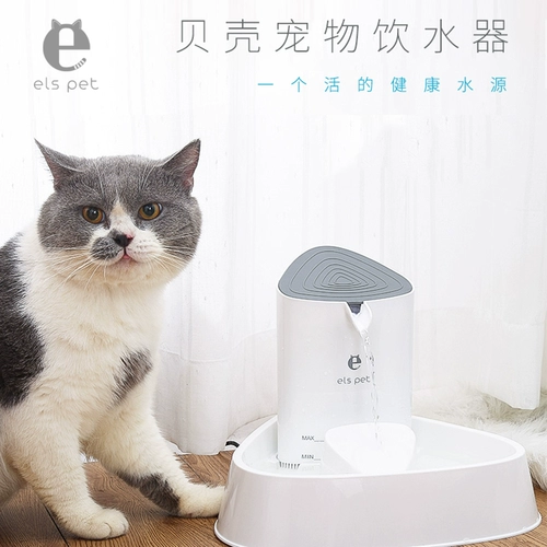 [TMALL] ПЭТ -Метр АВТОМАТИЧЕСКИЙ КИГЛИВАЯ КОЖА