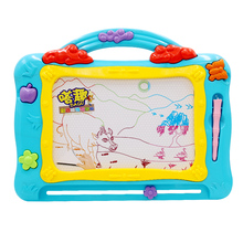 【磁性可擦写】儿童彩色写字绘画板