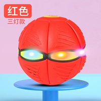 SKU5_ Обновление модели 3 Light+красочный свет (красный)