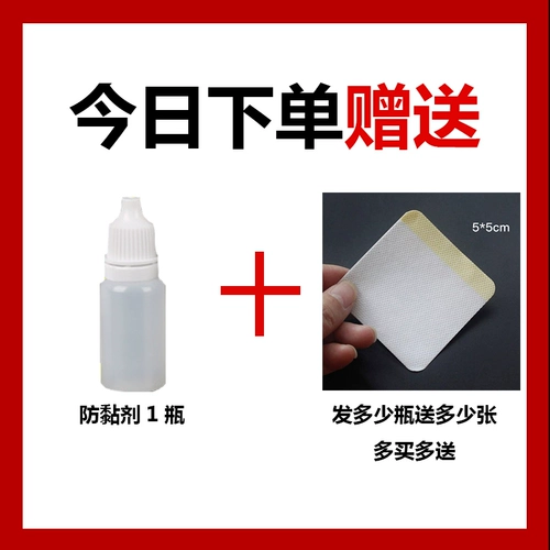 Волшебный слайм, популярно в интернете